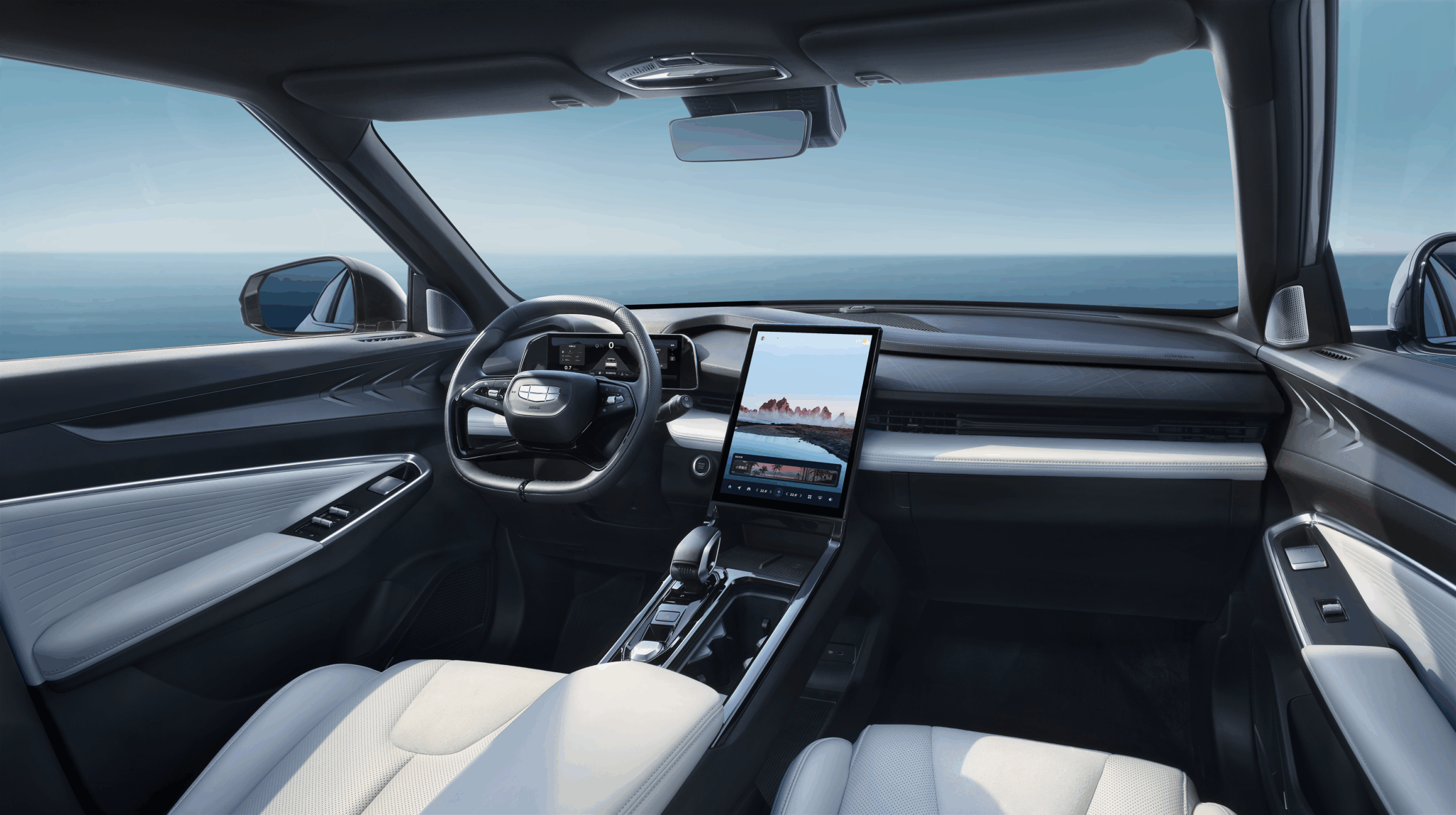 CityRay – Geely